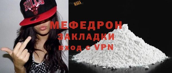 трава Михайлов