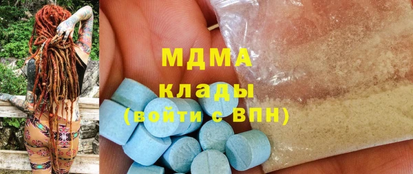 трава Михайлов