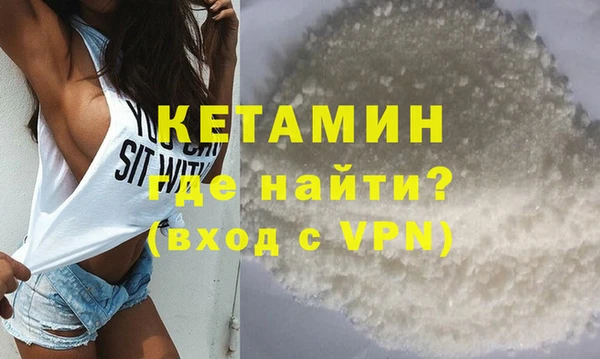 индика Михайловка