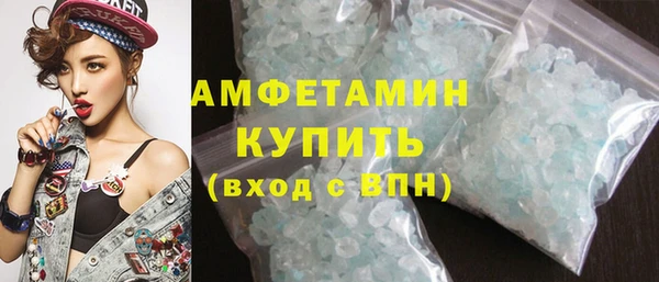 трава Михайлов