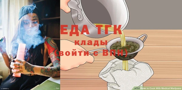 трава Михайлов